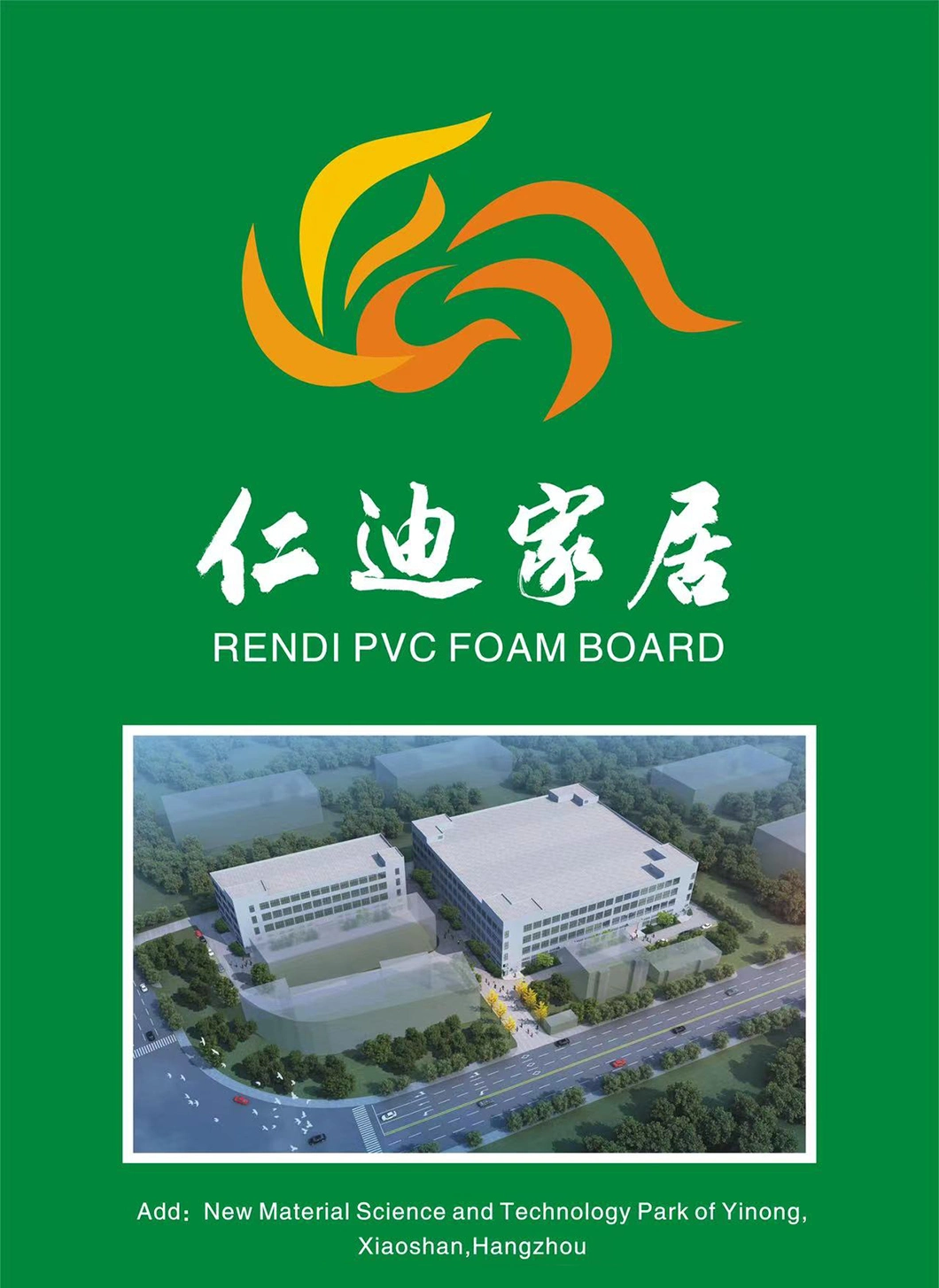 WPC Foam Board Core Building Material Lettering Soft and Hard Clad Board Home Improvement Panel Wood Plastic Composite Decking