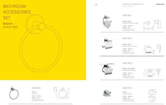 Grande venda de acessórios de banheiro em aço inoxidável com acabamento acetinado com barra e gancho para toalheiro